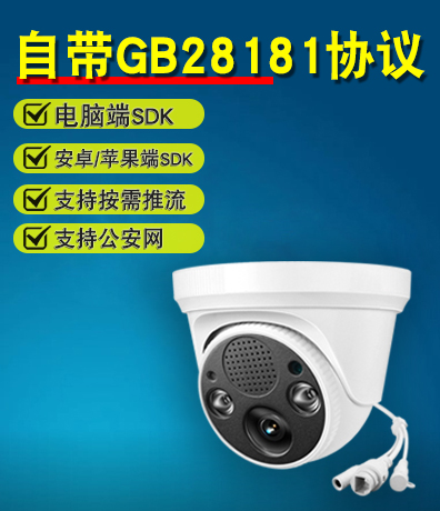 19缩略图.jpg