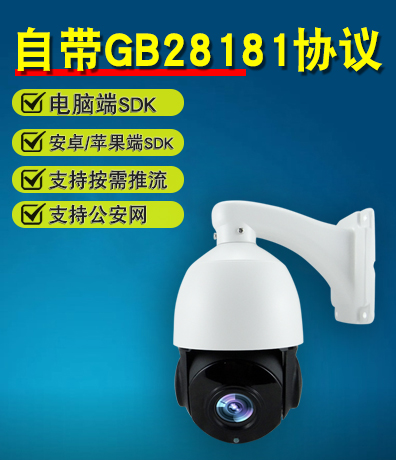 29缩略图.jpg